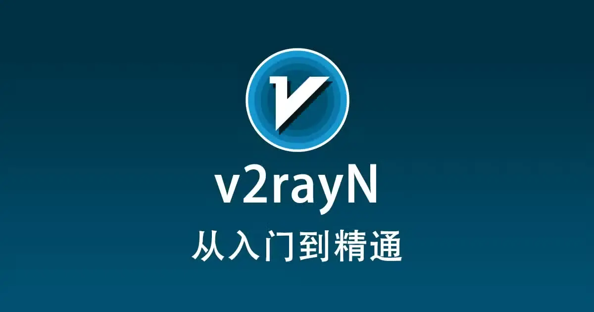 Apple ID 图示