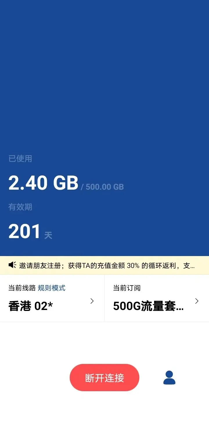 Apple ID 图示