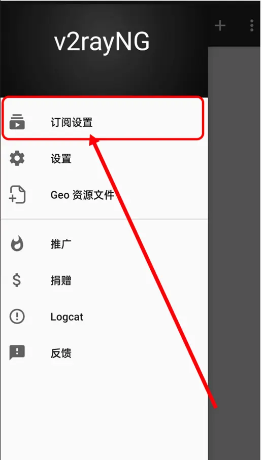 Apple ID 图示