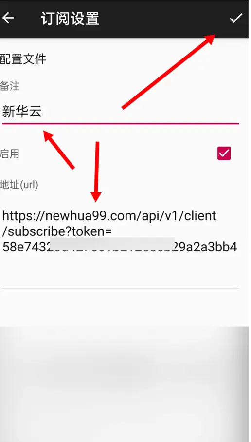 Apple ID 图示