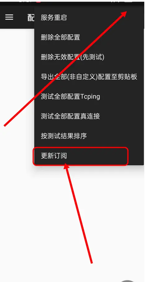 Apple ID 图示