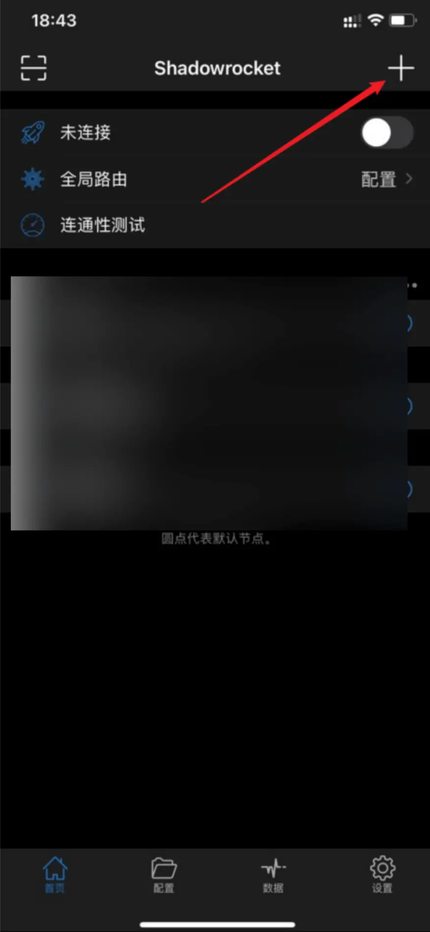 Apple ID 图示