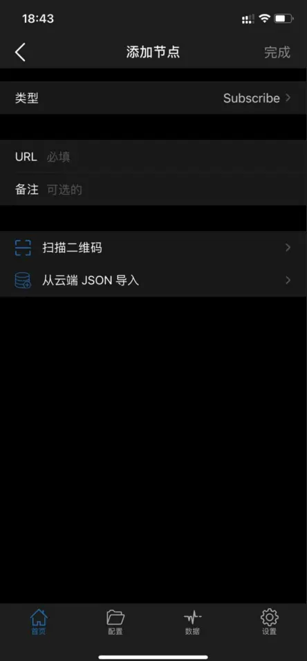 Apple ID 图示
