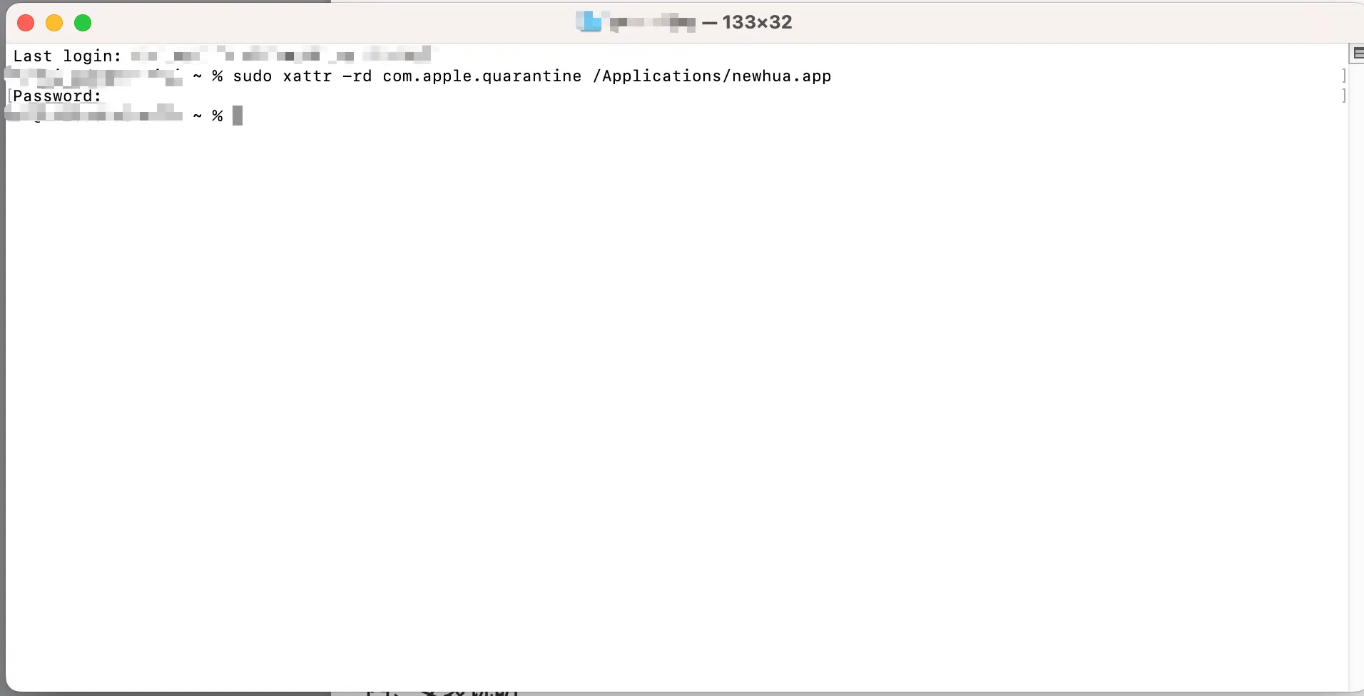 Apple ID 图示