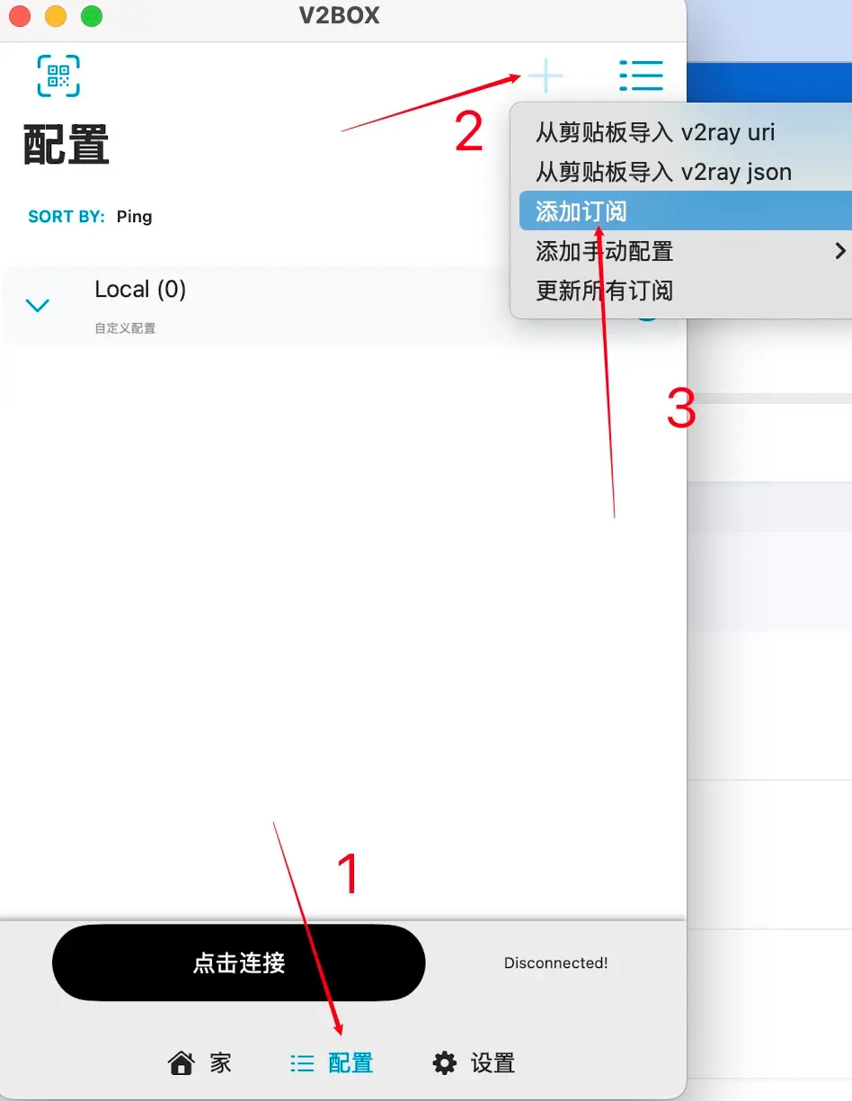 Apple ID 图示