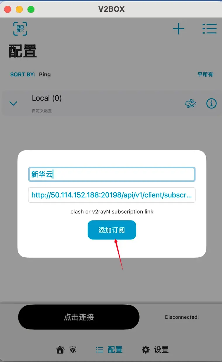 Apple ID 图示