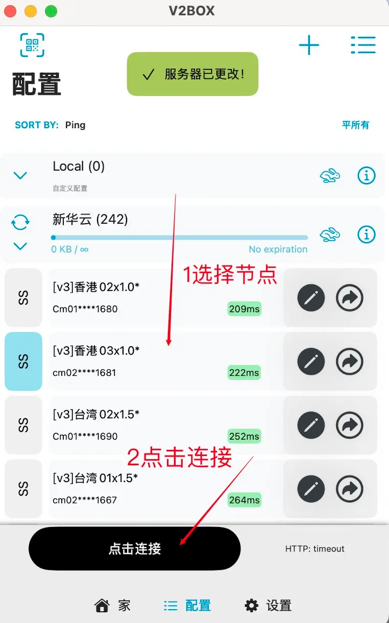 Apple ID 图示