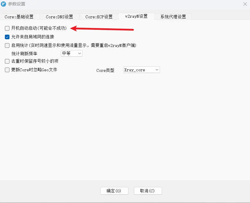 Apple ID 图示