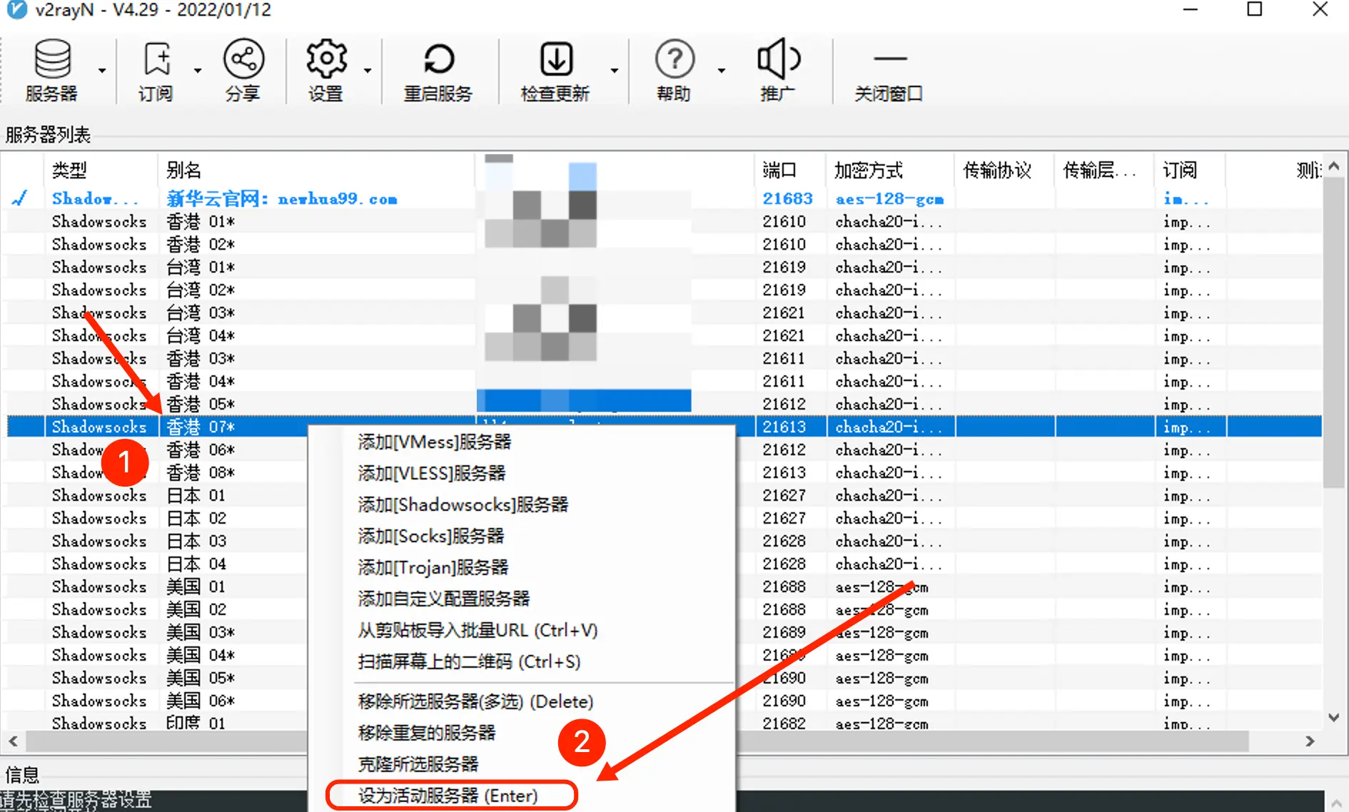 Apple ID 图示