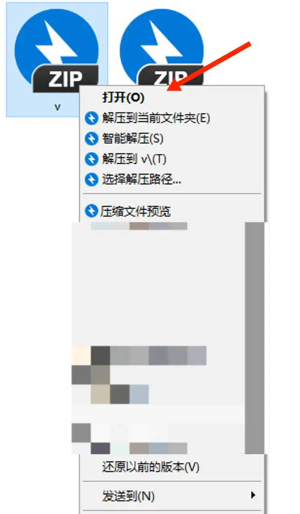 Apple ID 图示