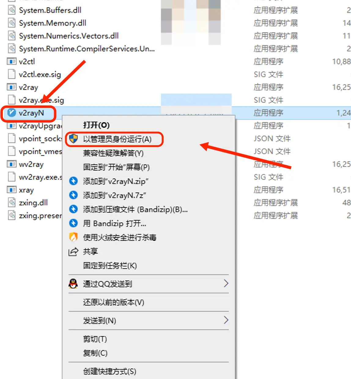 Apple ID 图示