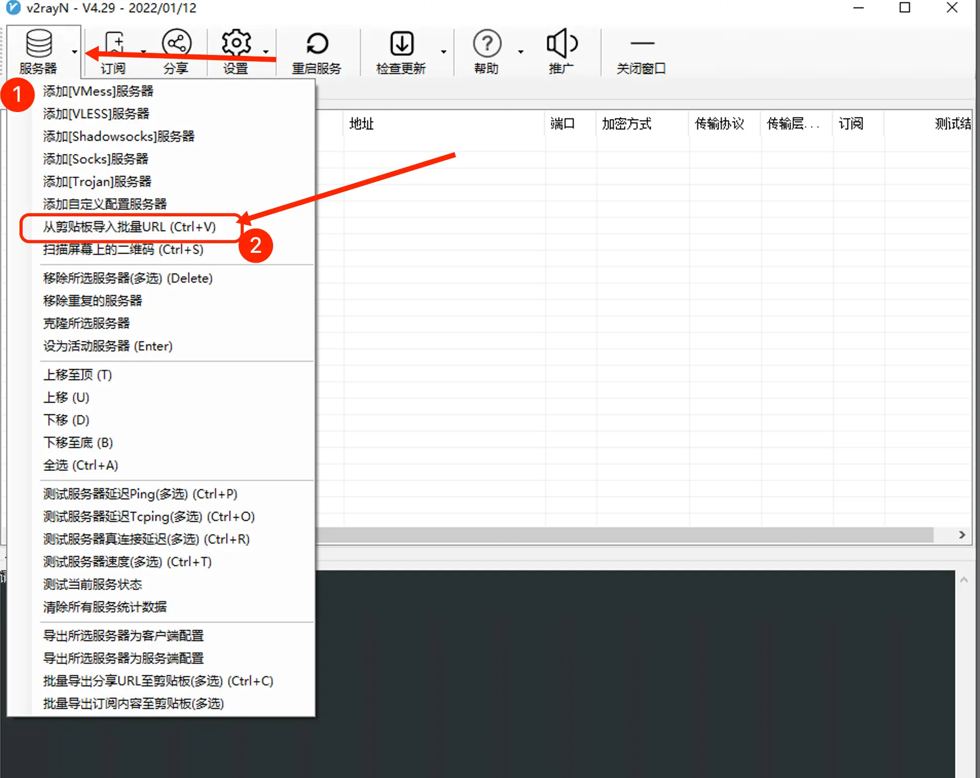 Apple ID 图示