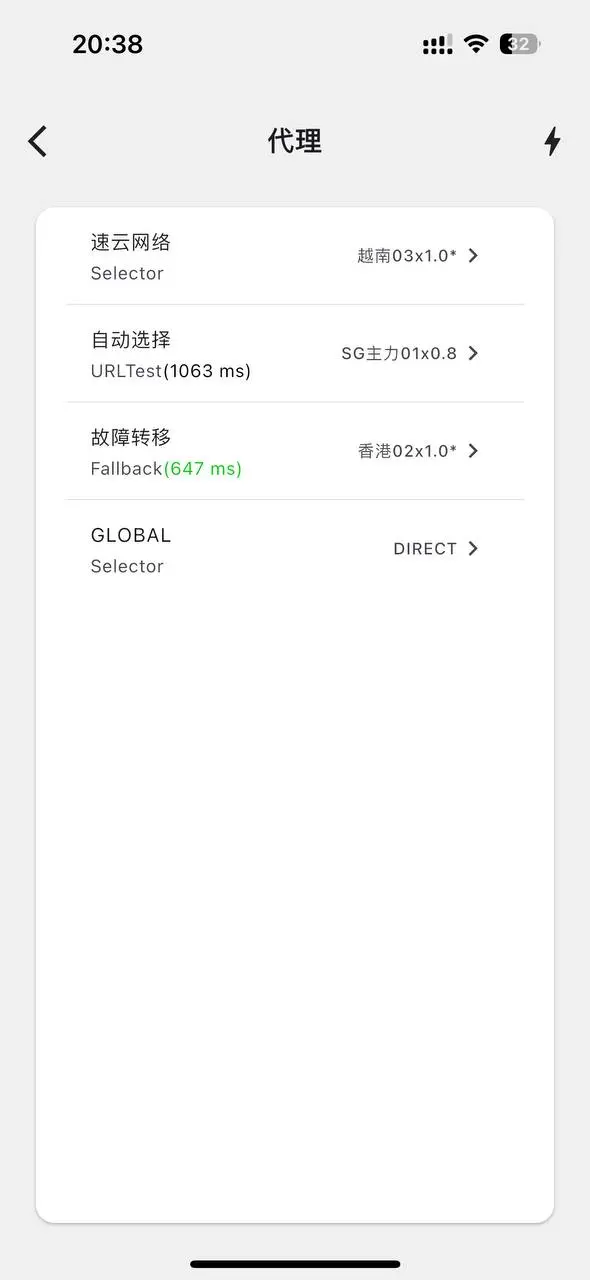 安装界面 安装界面