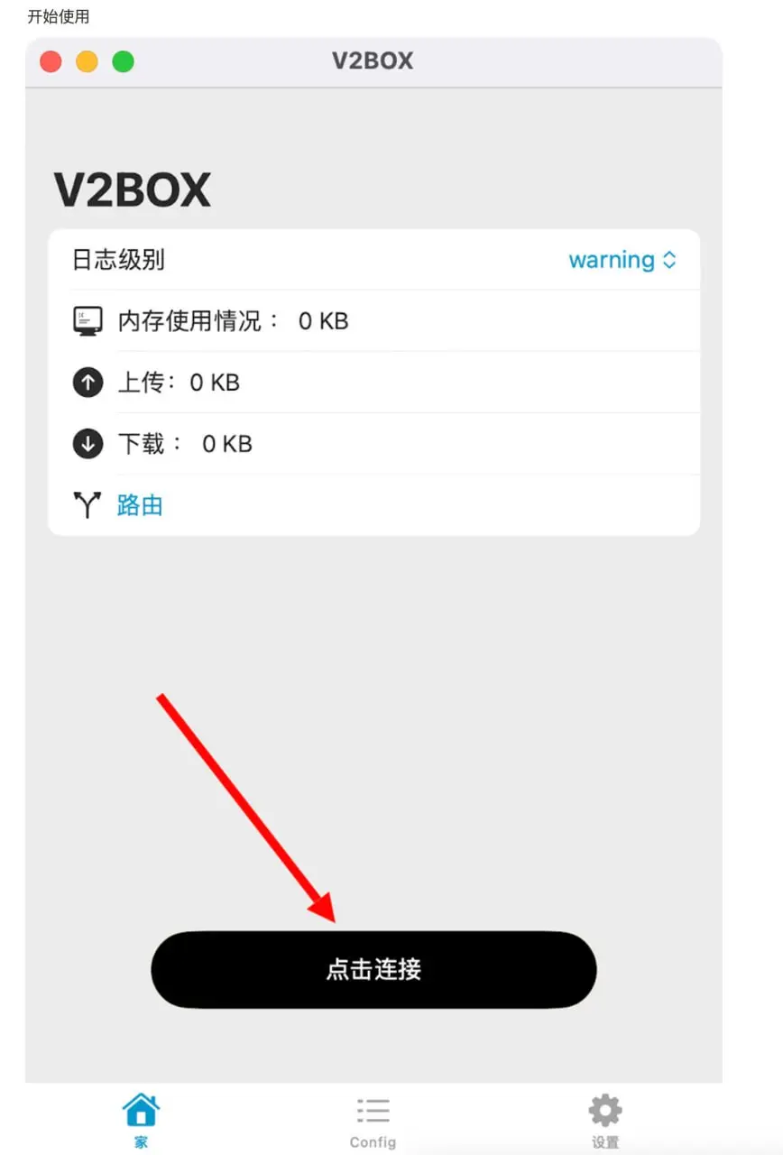 Apple ID 图示