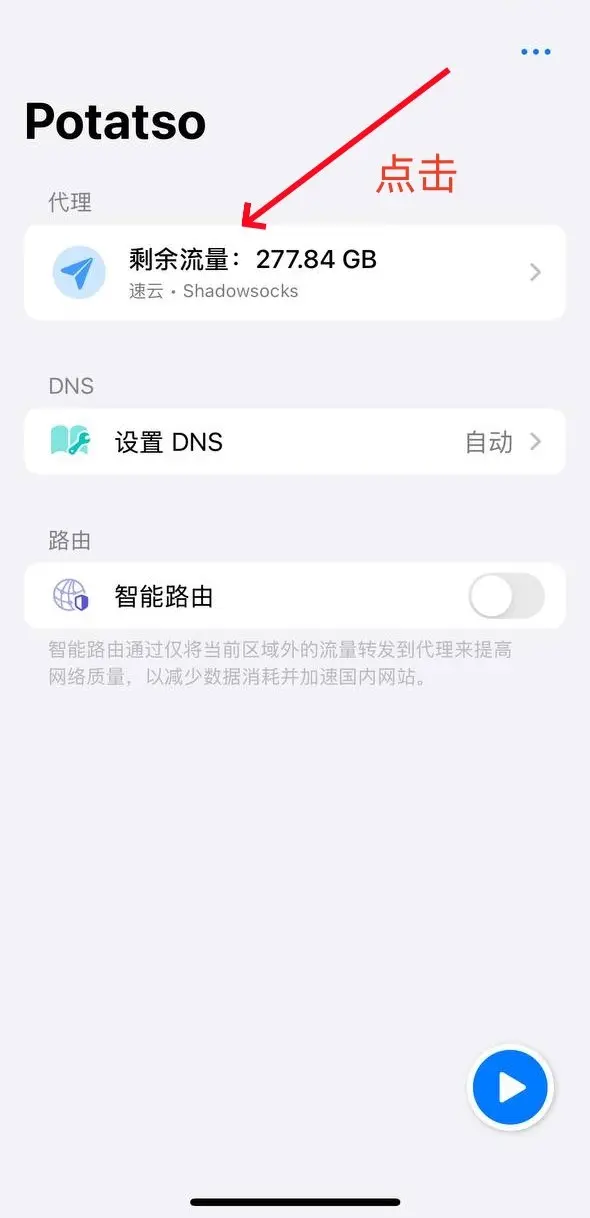 Apple ID 图示