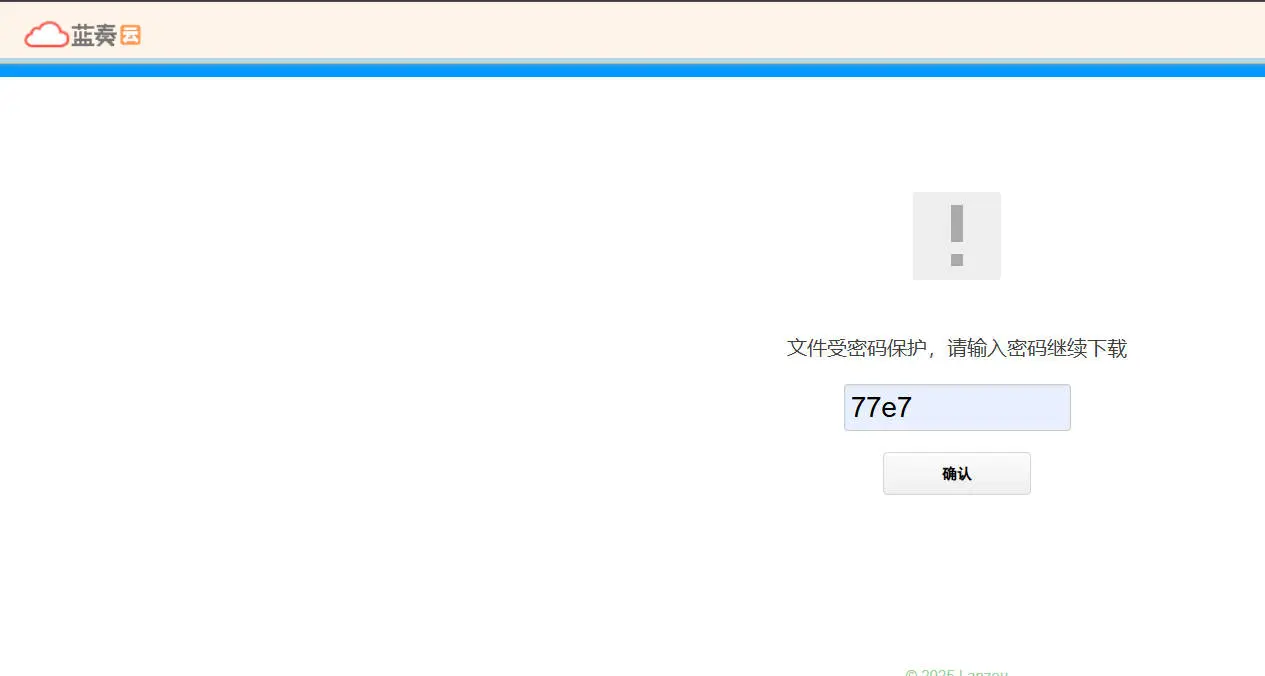 Clash for Windows 图片