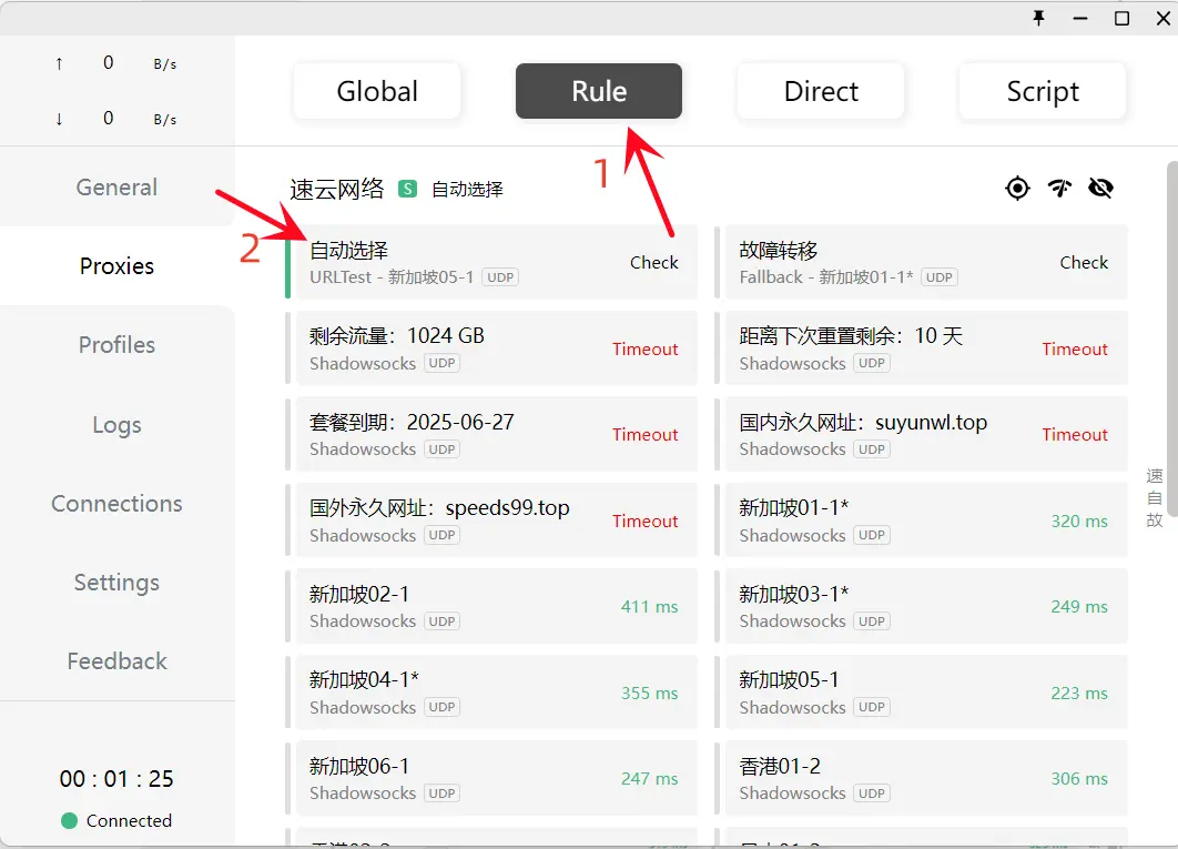 Apple ID 图示
