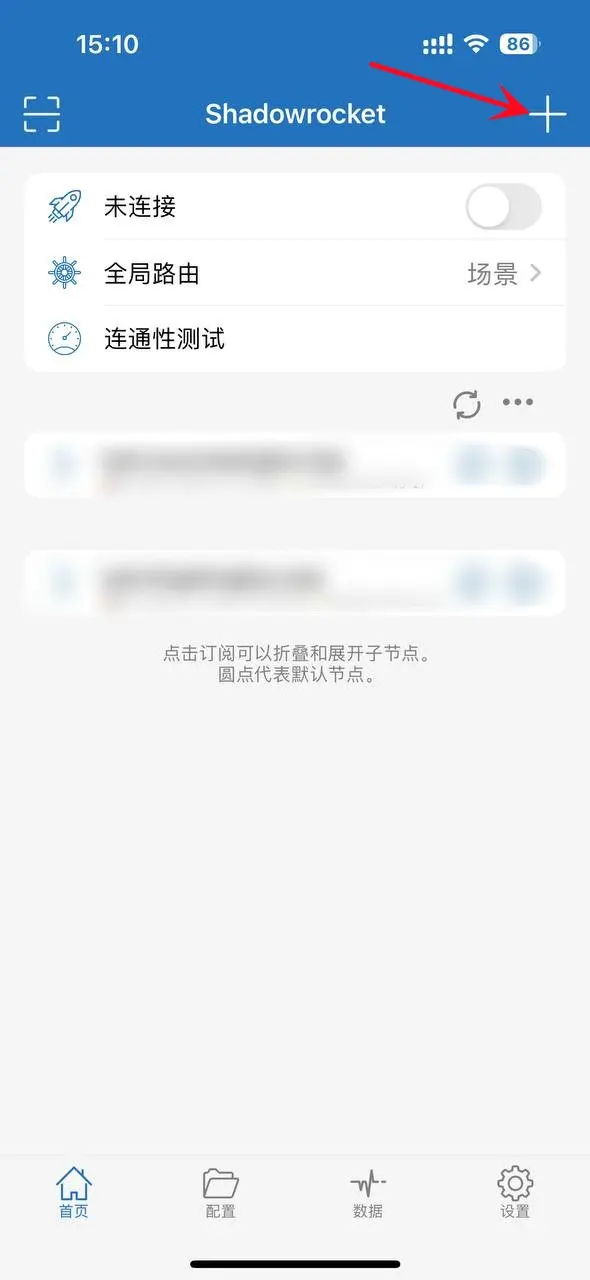Apple ID 图示