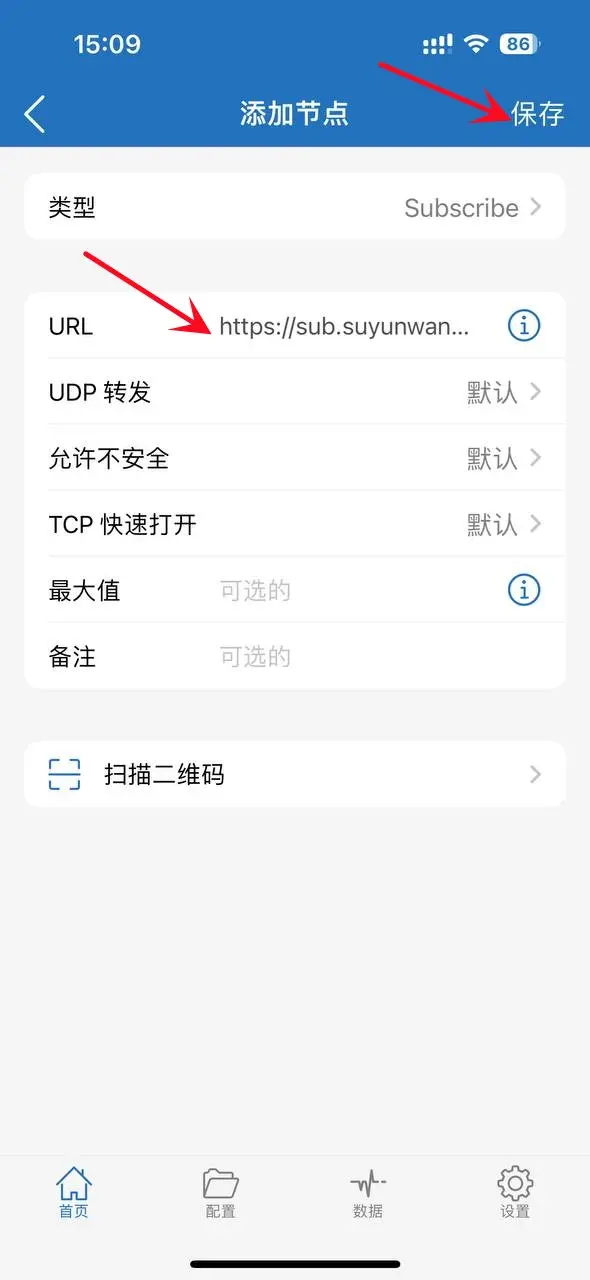 Apple ID 图示
