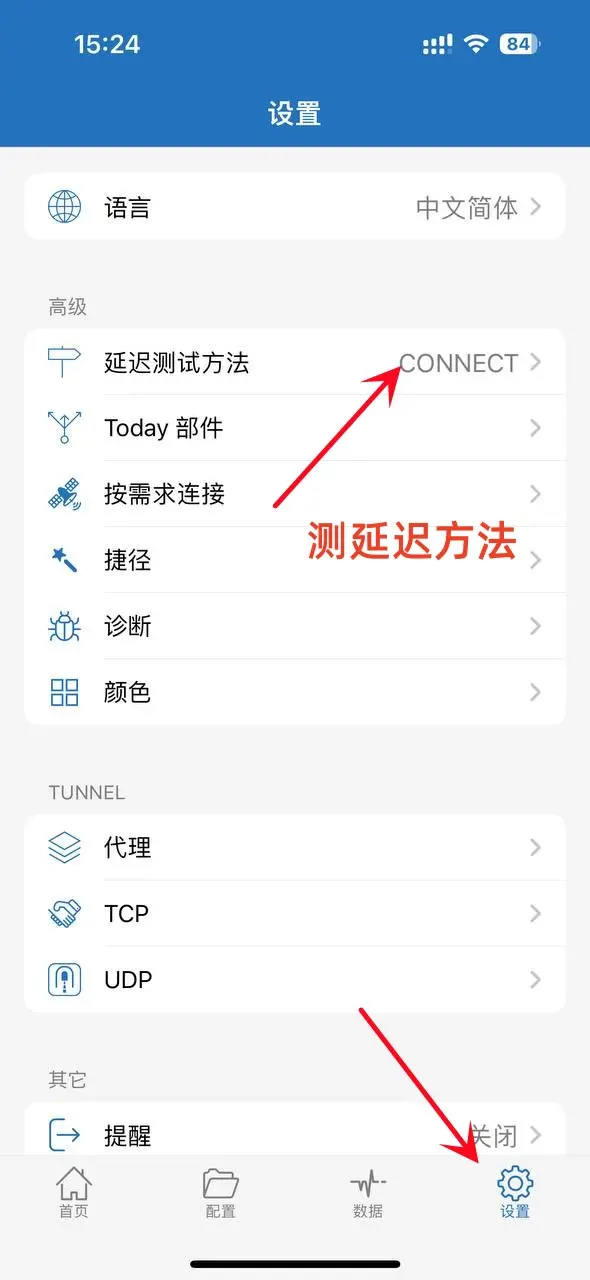 Apple ID 图示