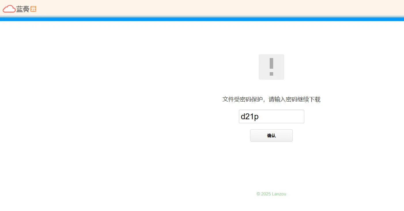 Apple ID 图示