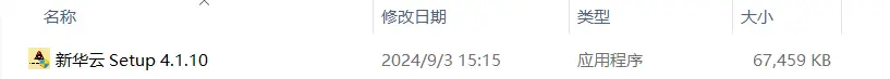 Apple ID 图示