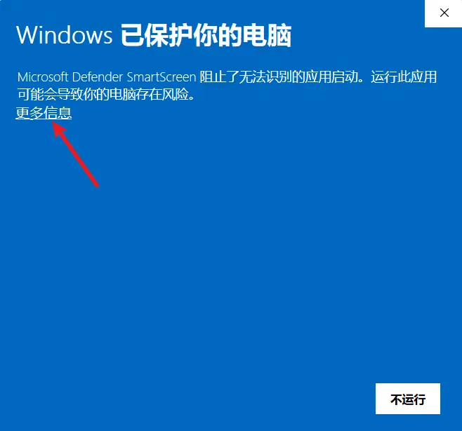 Apple ID 图示
