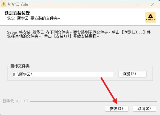 Apple ID 图示