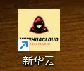 Apple ID 图示